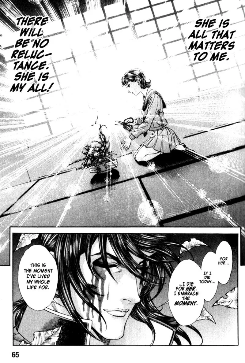 Read Battle Royale EN Manga Online