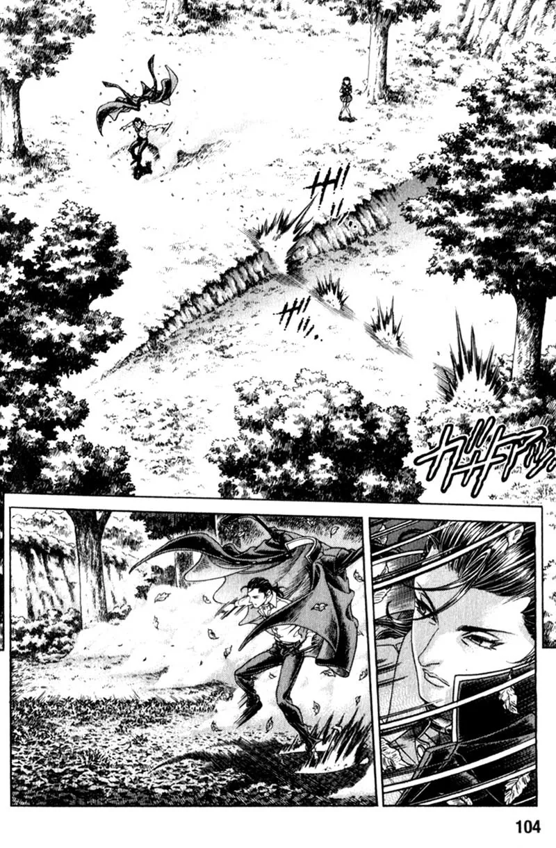 Read Battle Royale EN Manga Online
