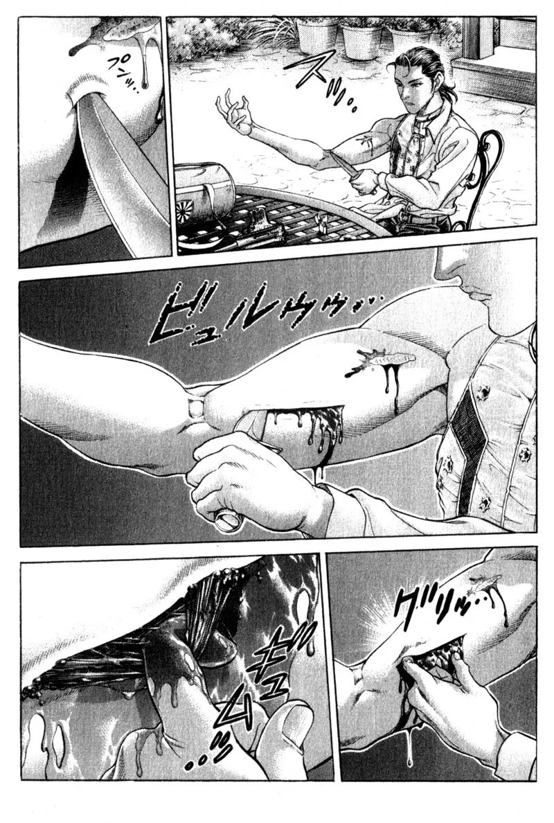 Read Battle Royale EN Manga Online