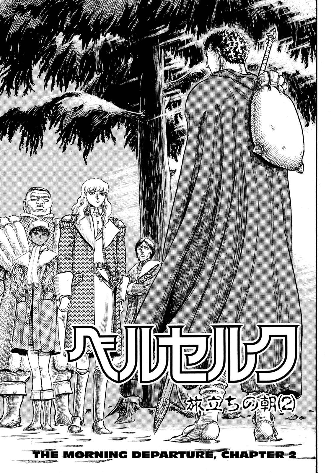 Read Berserk EN Manga Online