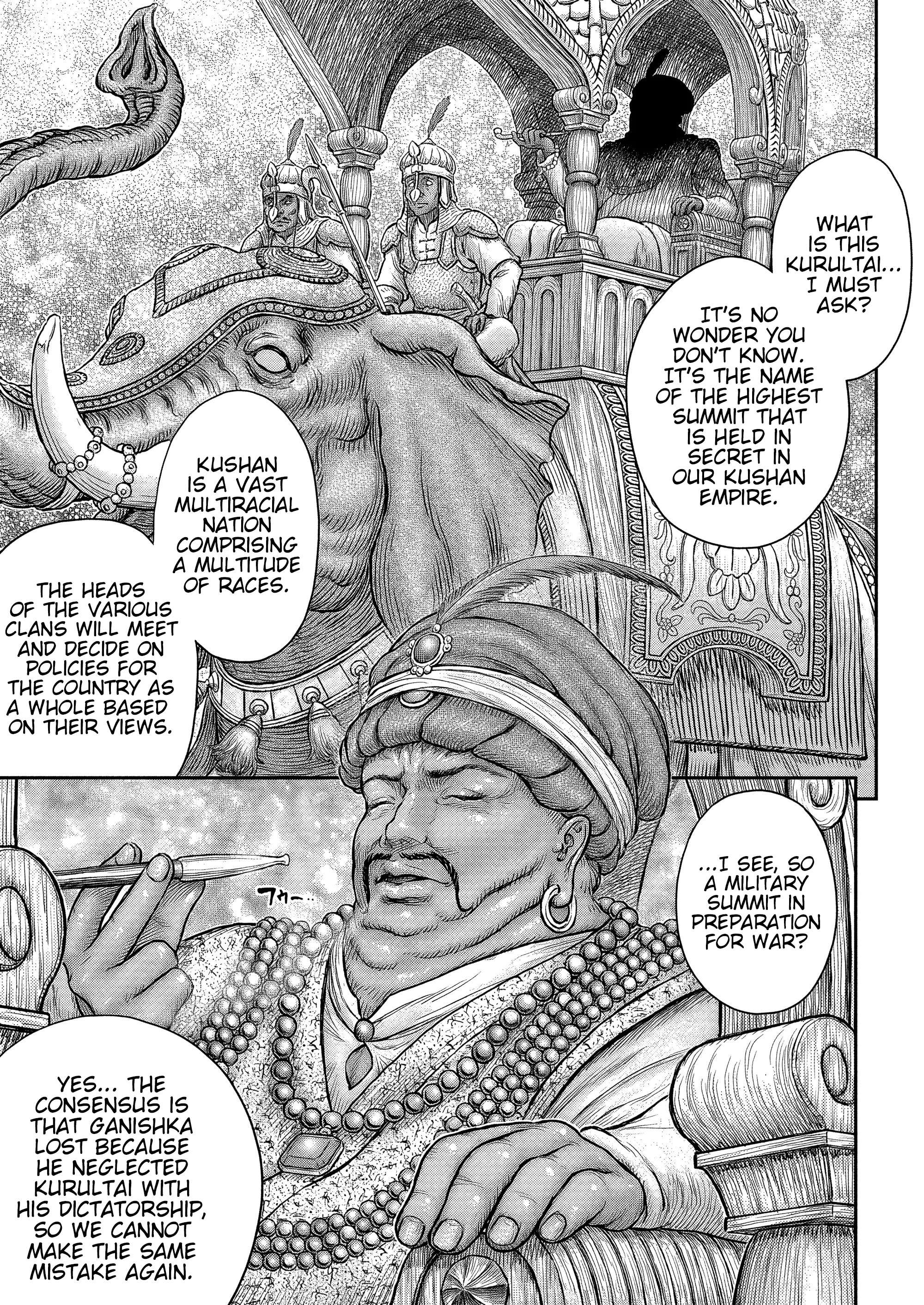 Read Berserk EN Manga Online