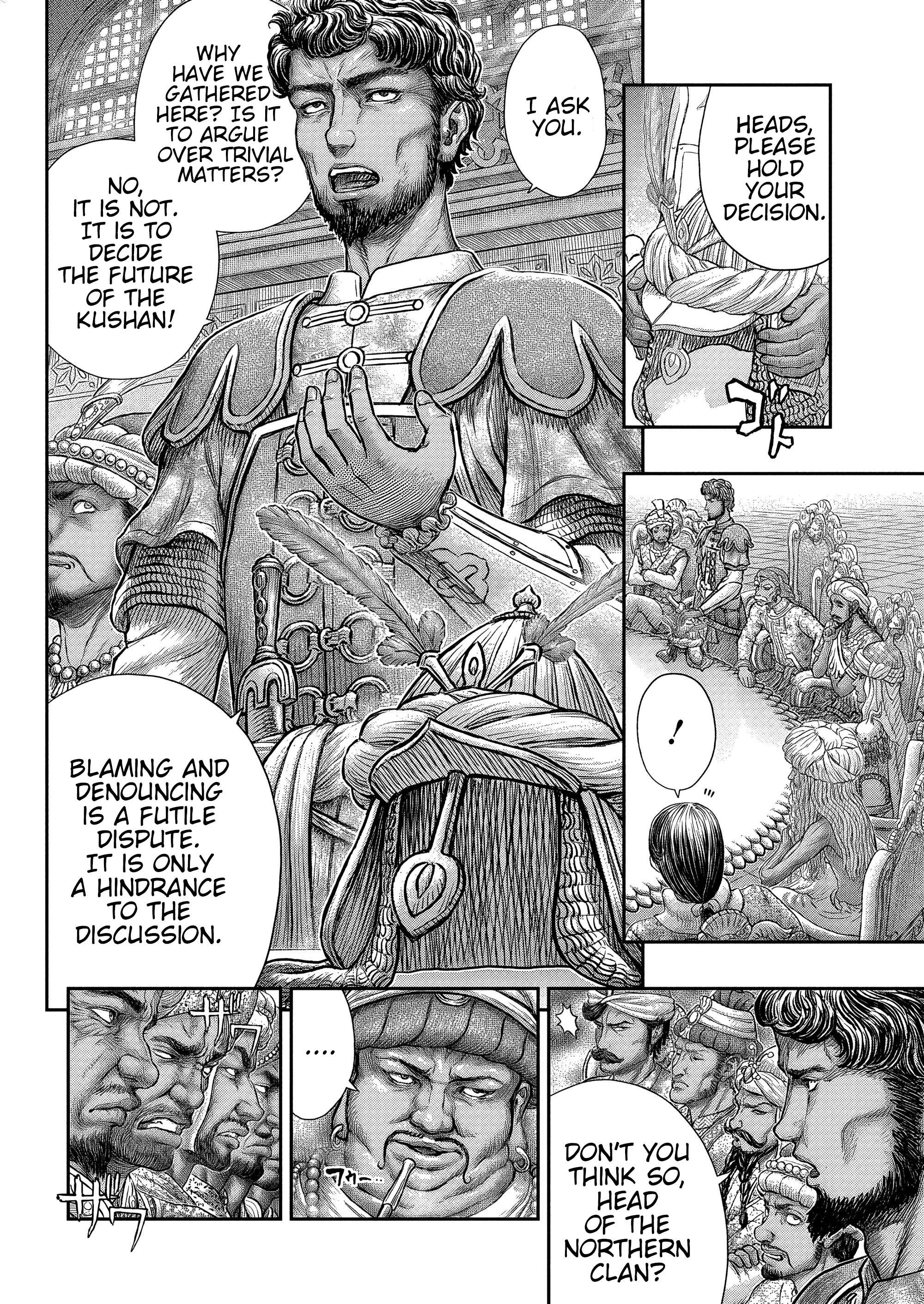 Read Berserk EN Manga Online