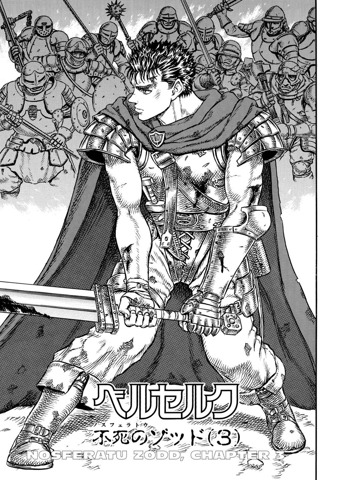 Read Berserk EN Manga Online