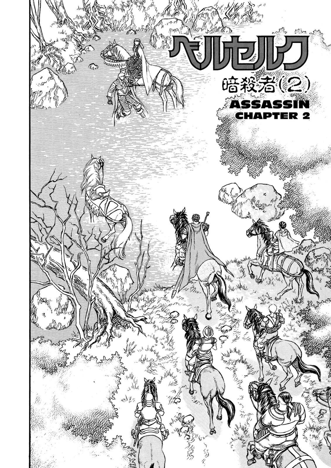 Read Berserk EN Manga Online