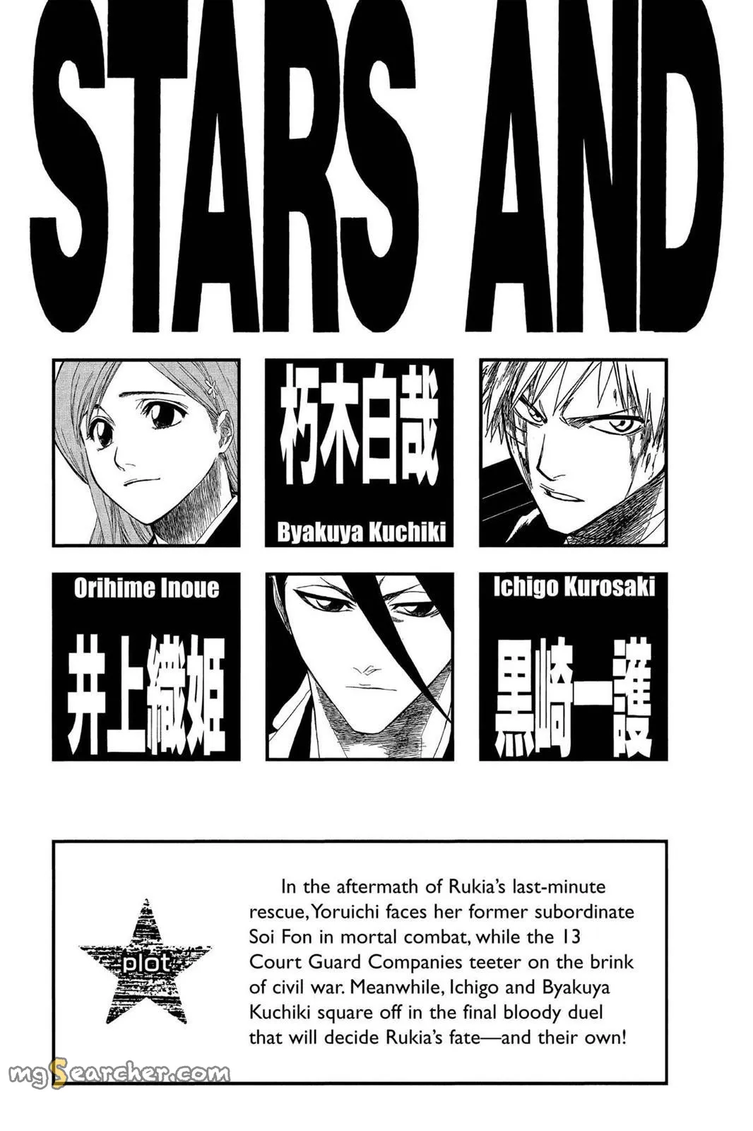 Read Bleach EN Manga Online