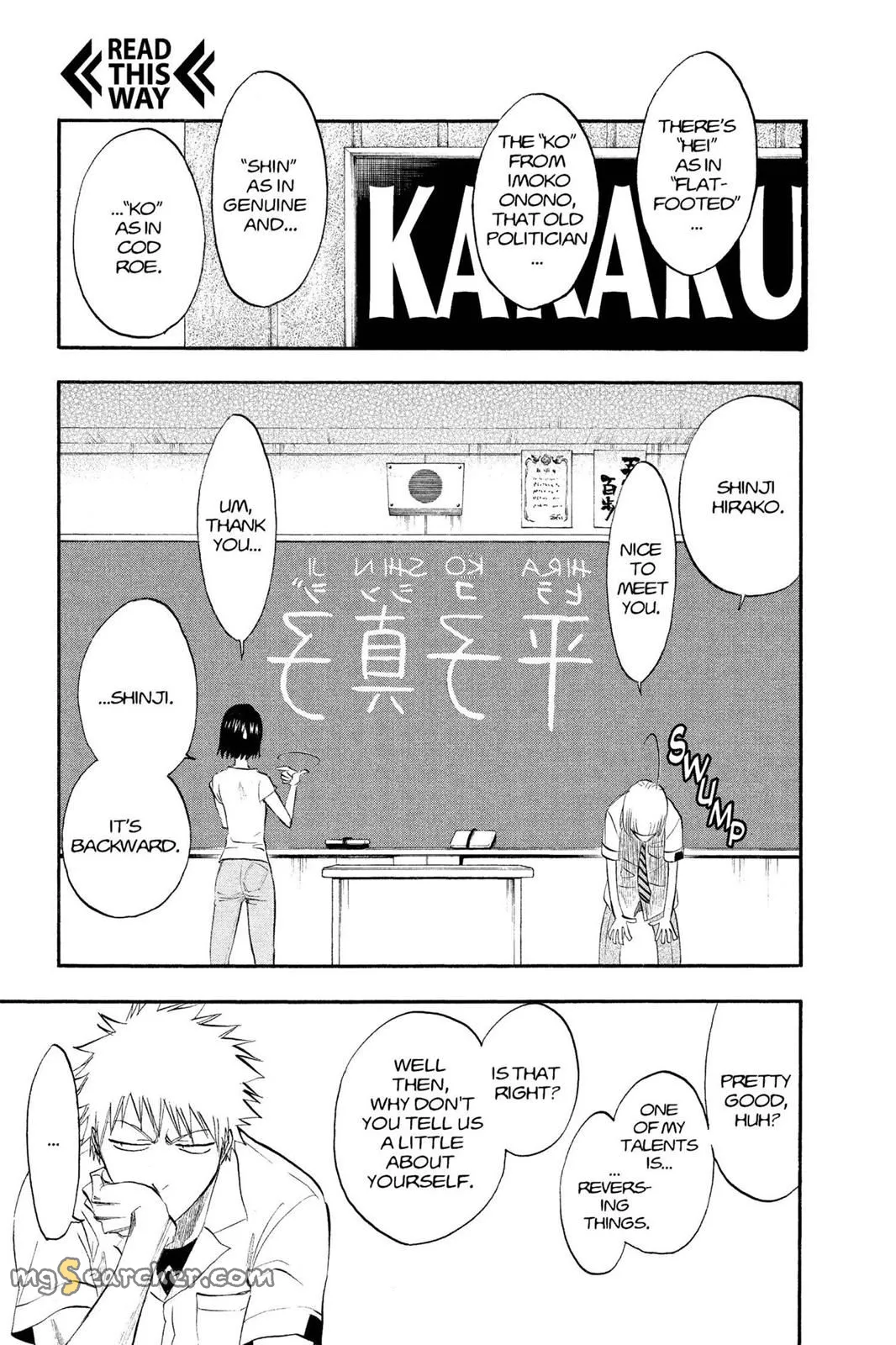 Read Bleach EN Manga Online
