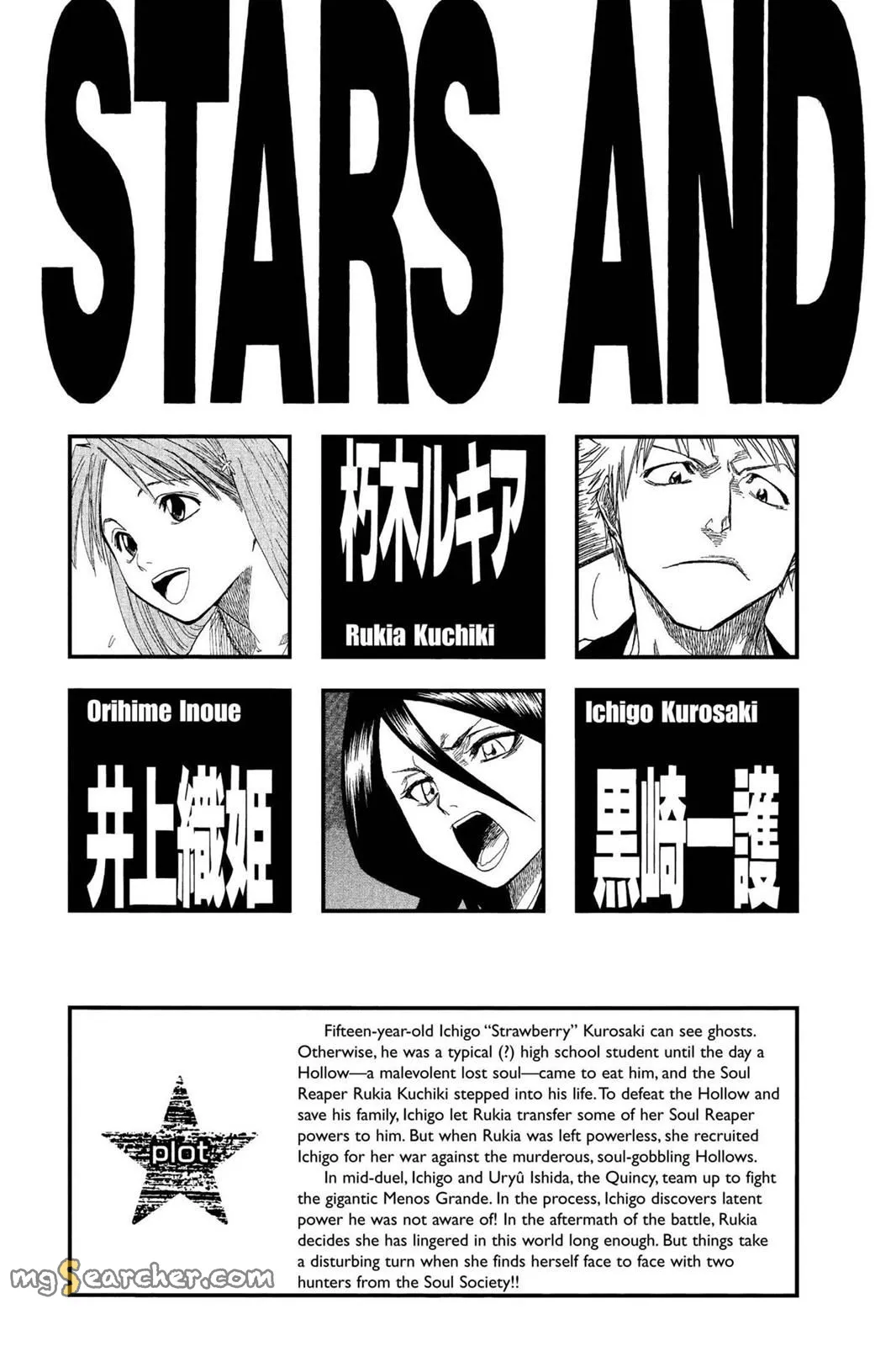 Read Bleach EN Manga Online