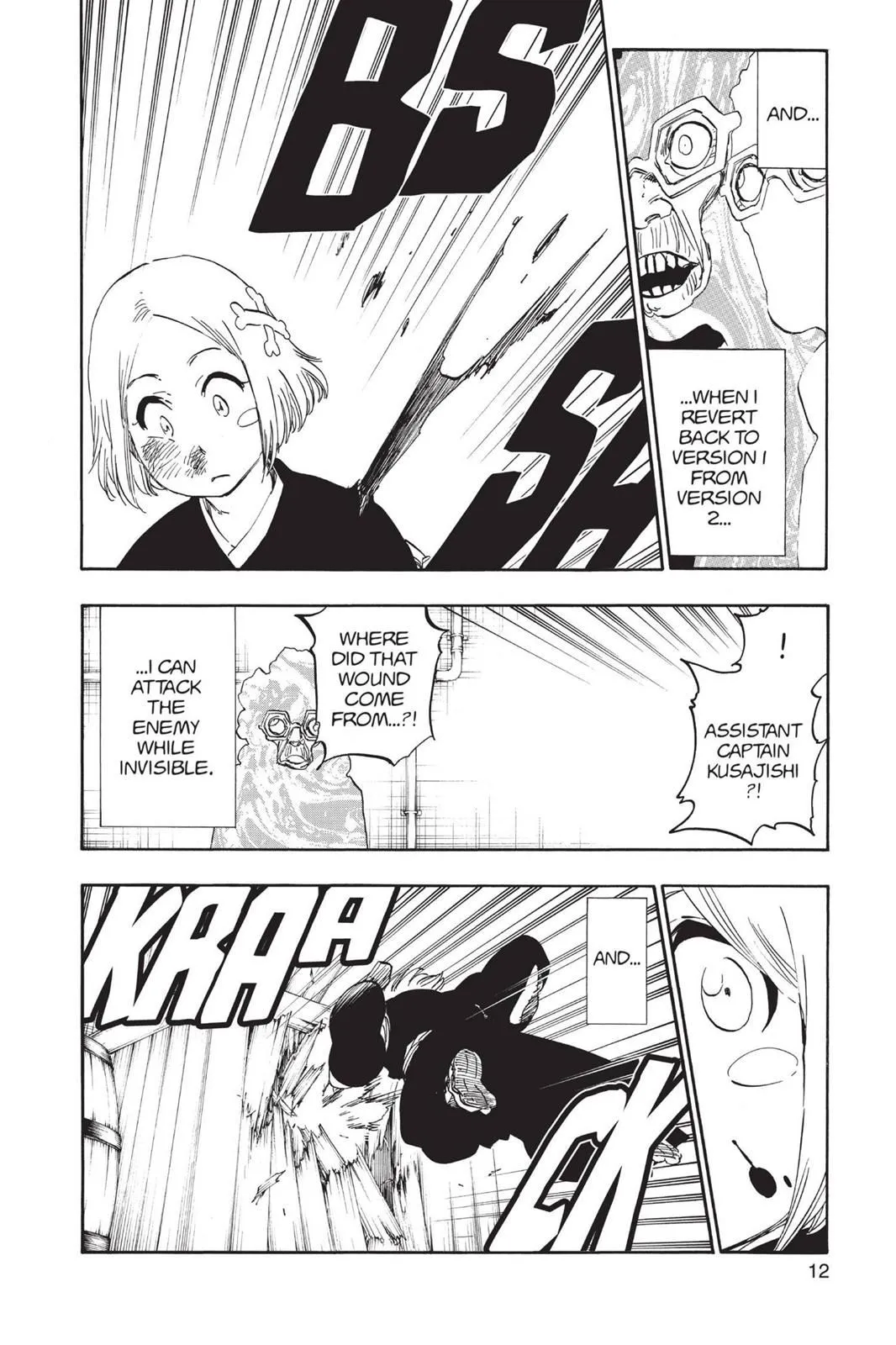 Read Bleach EN Manga Online