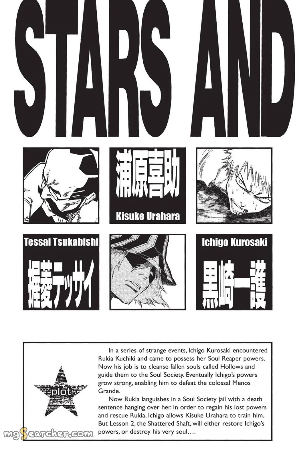 Read Bleach EN Manga Online