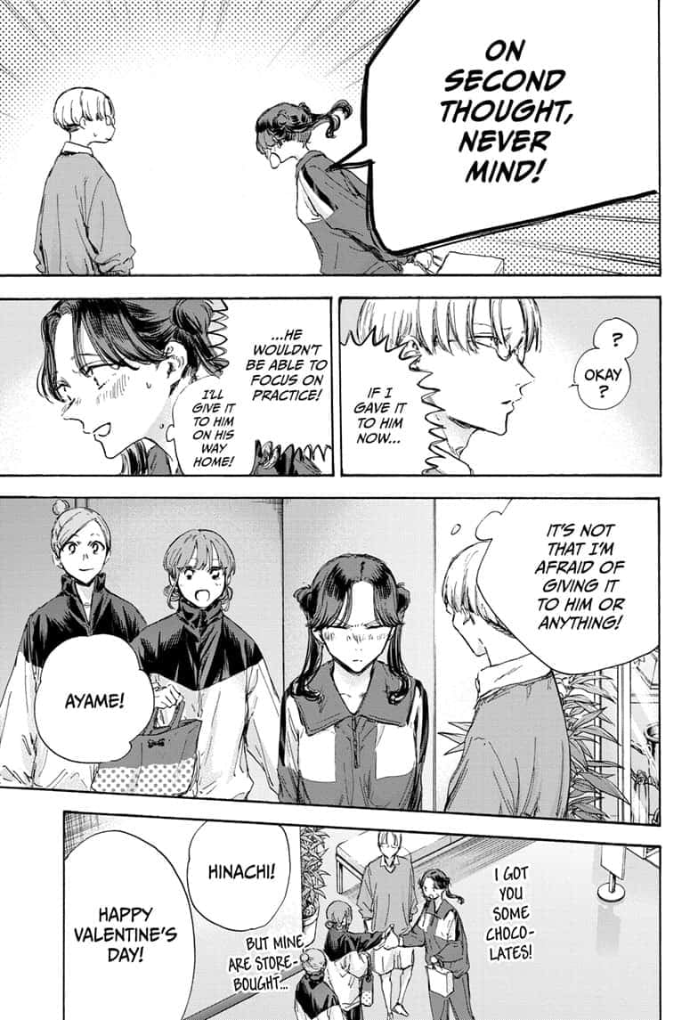 Read Blue Box EN Manga Online