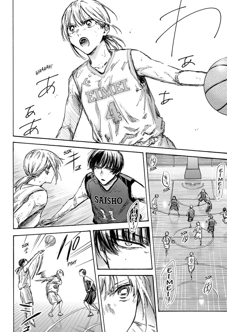 Read Blue Box EN Manga Online