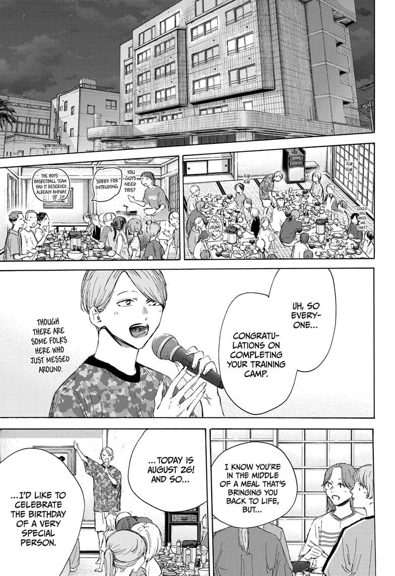 Read Blue Box EN Manga Online