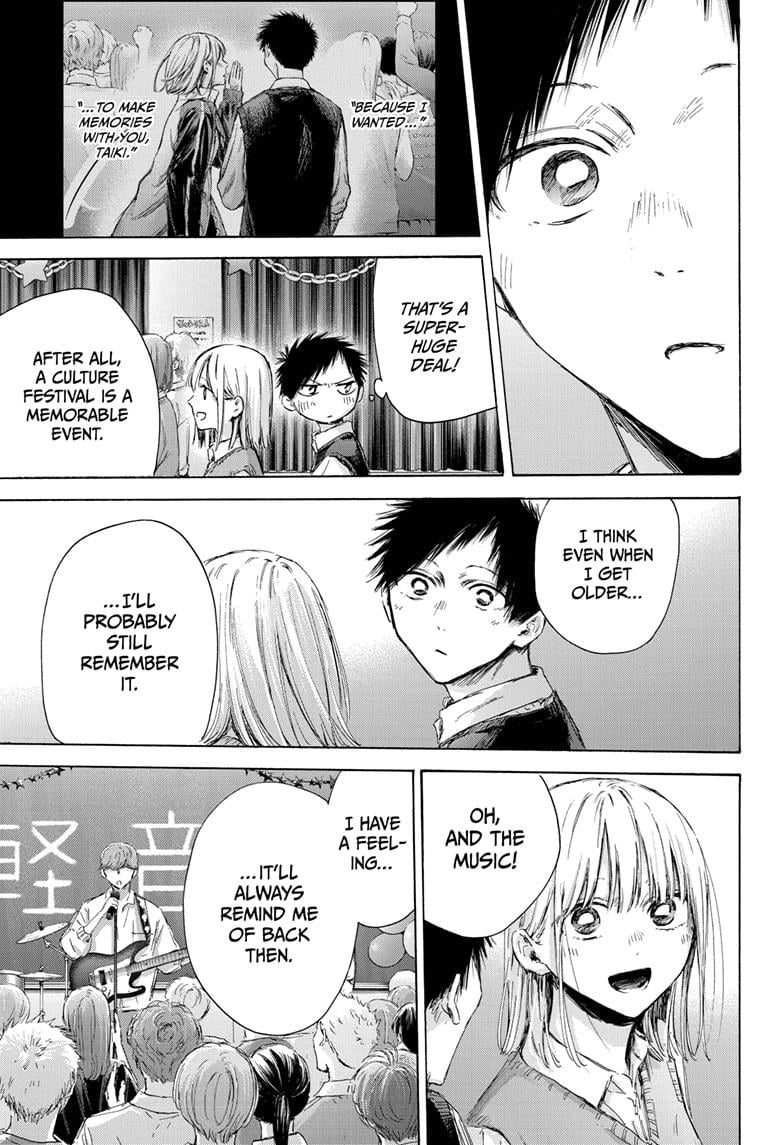 Read Blue Box EN Manga Online