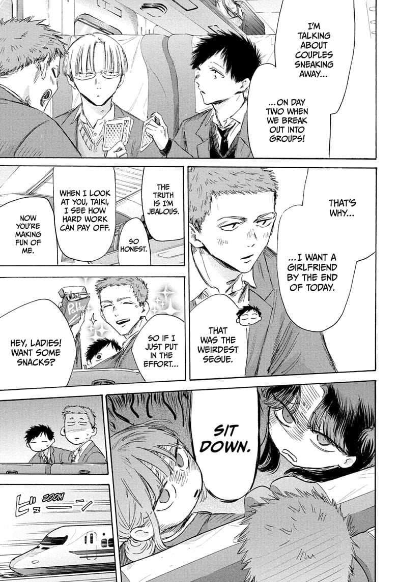 Read Blue Box EN Manga Online