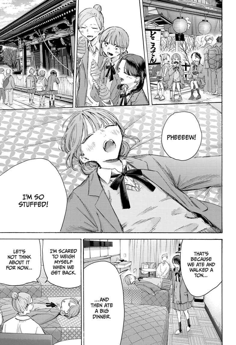 Read Blue Box EN Manga Online