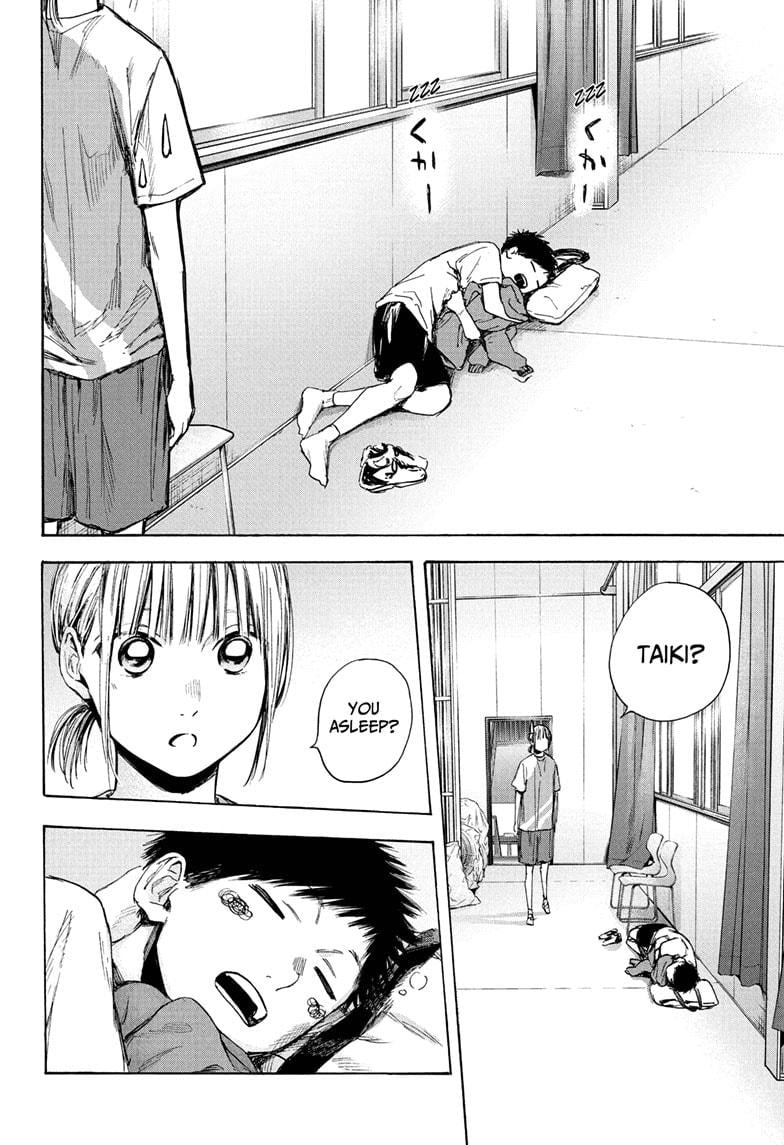 Read Blue Box EN Manga Online