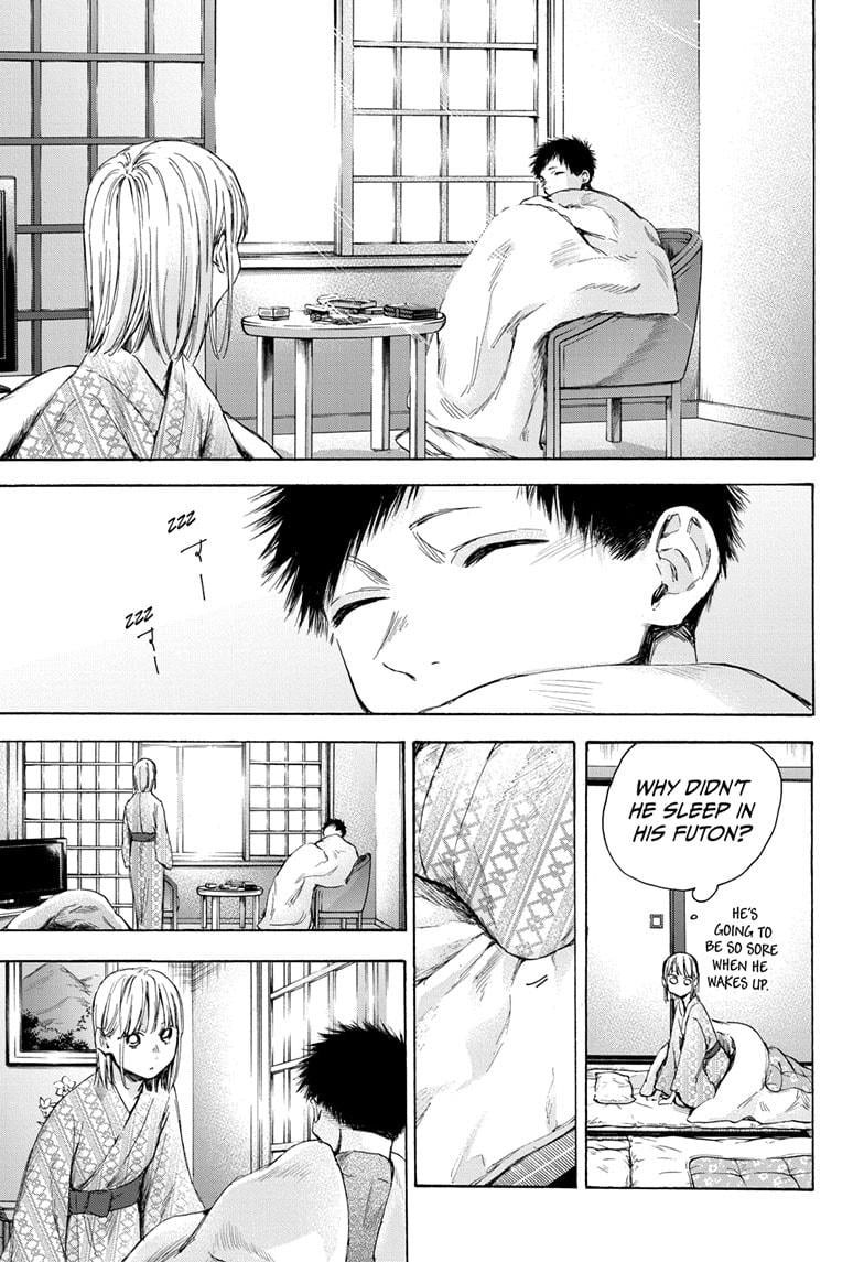 Read Blue Box EN Manga Online