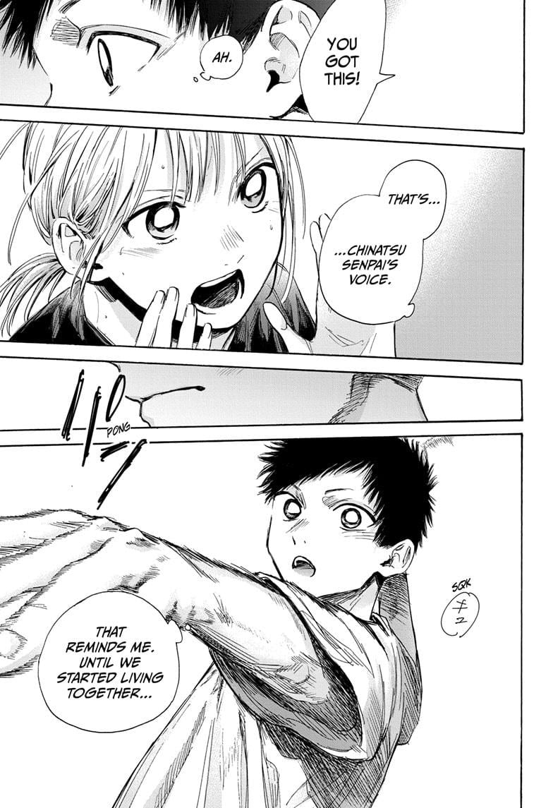Read Blue Box EN Manga Online