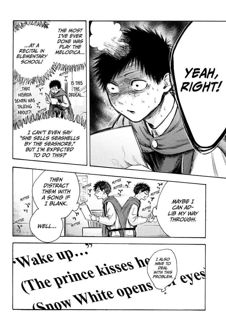 Read Blue Box EN Manga Online