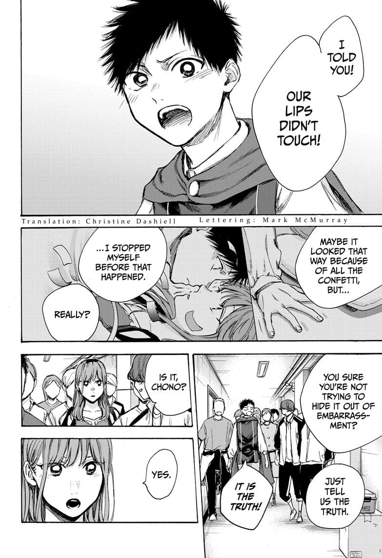 Read Blue Box EN Manga Online