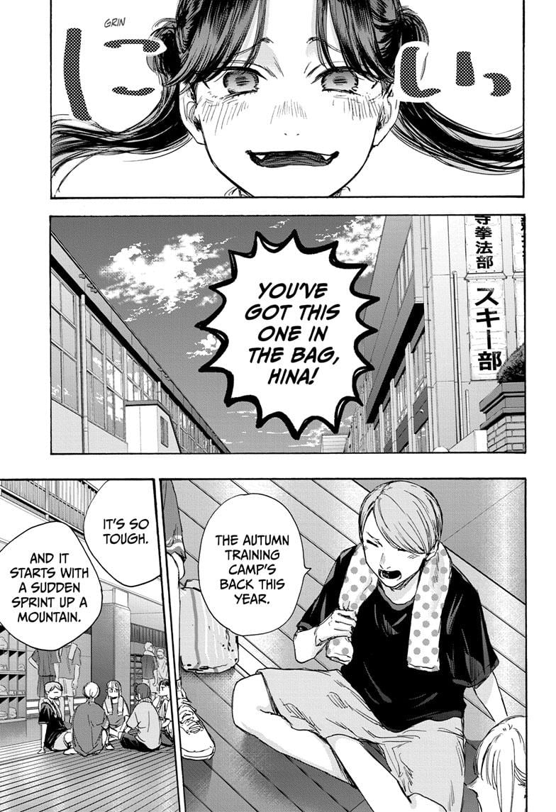 Read Blue Box EN Manga Online