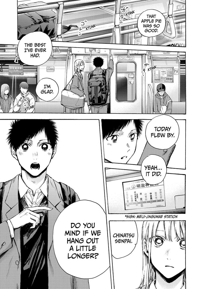 Read Blue Box EN Manga Online