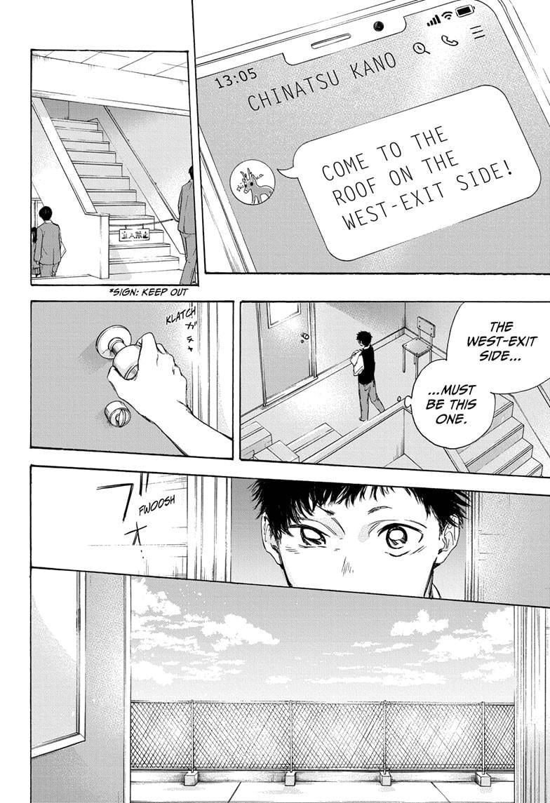 Read Blue Box EN Manga Online
