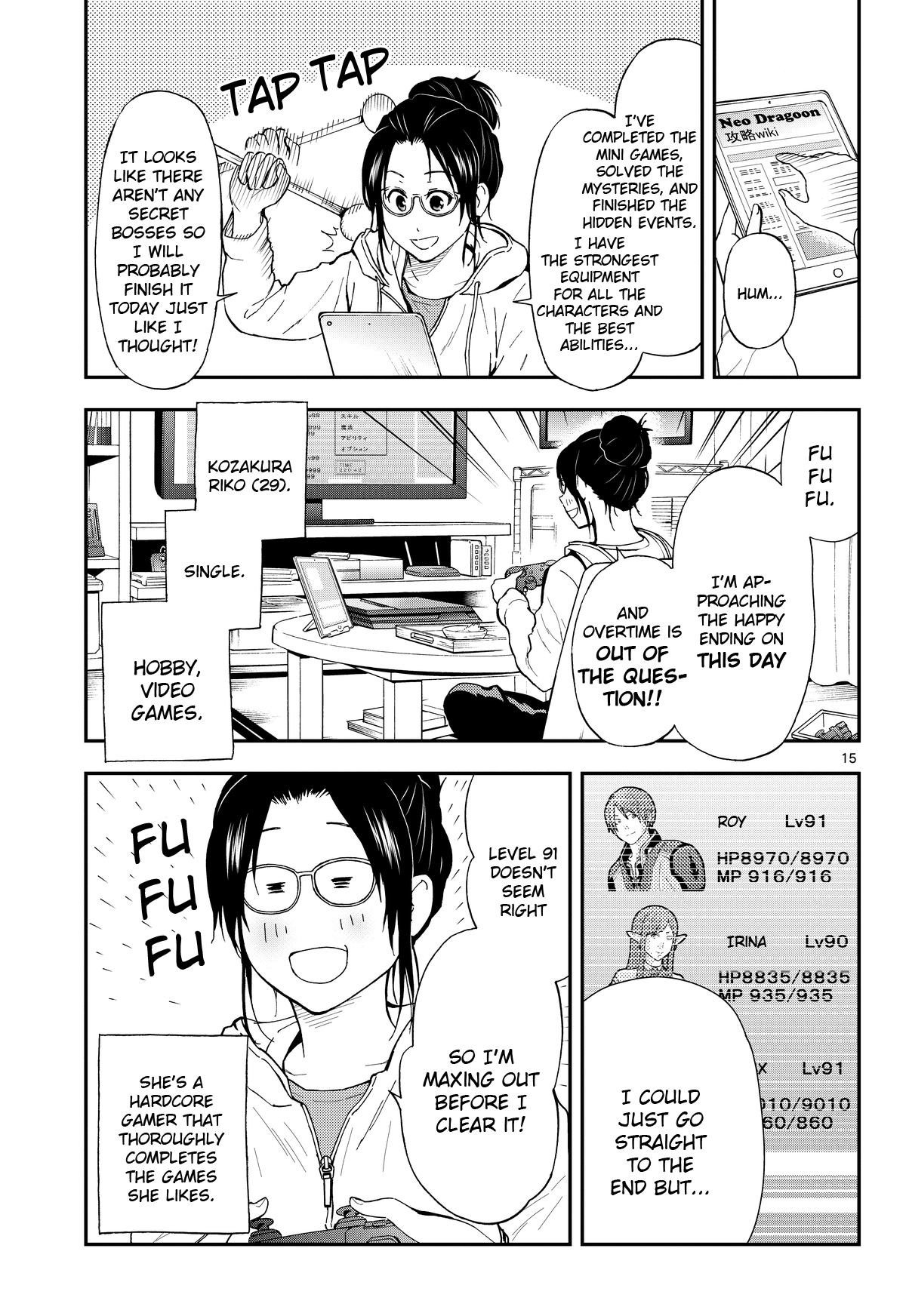 Read Cat + Gamer EN Manga Online