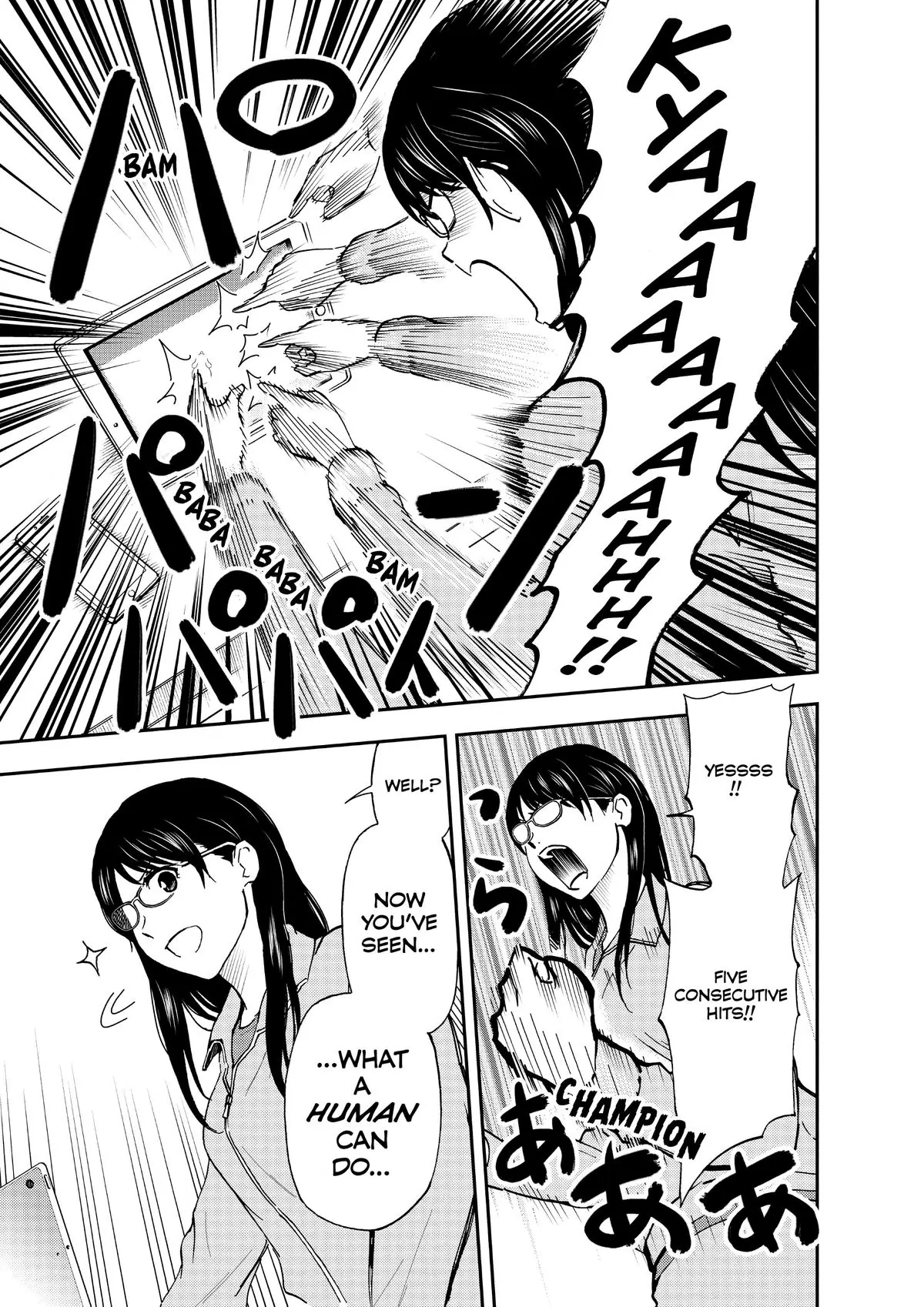 Read Cat + Gamer EN Manga Online