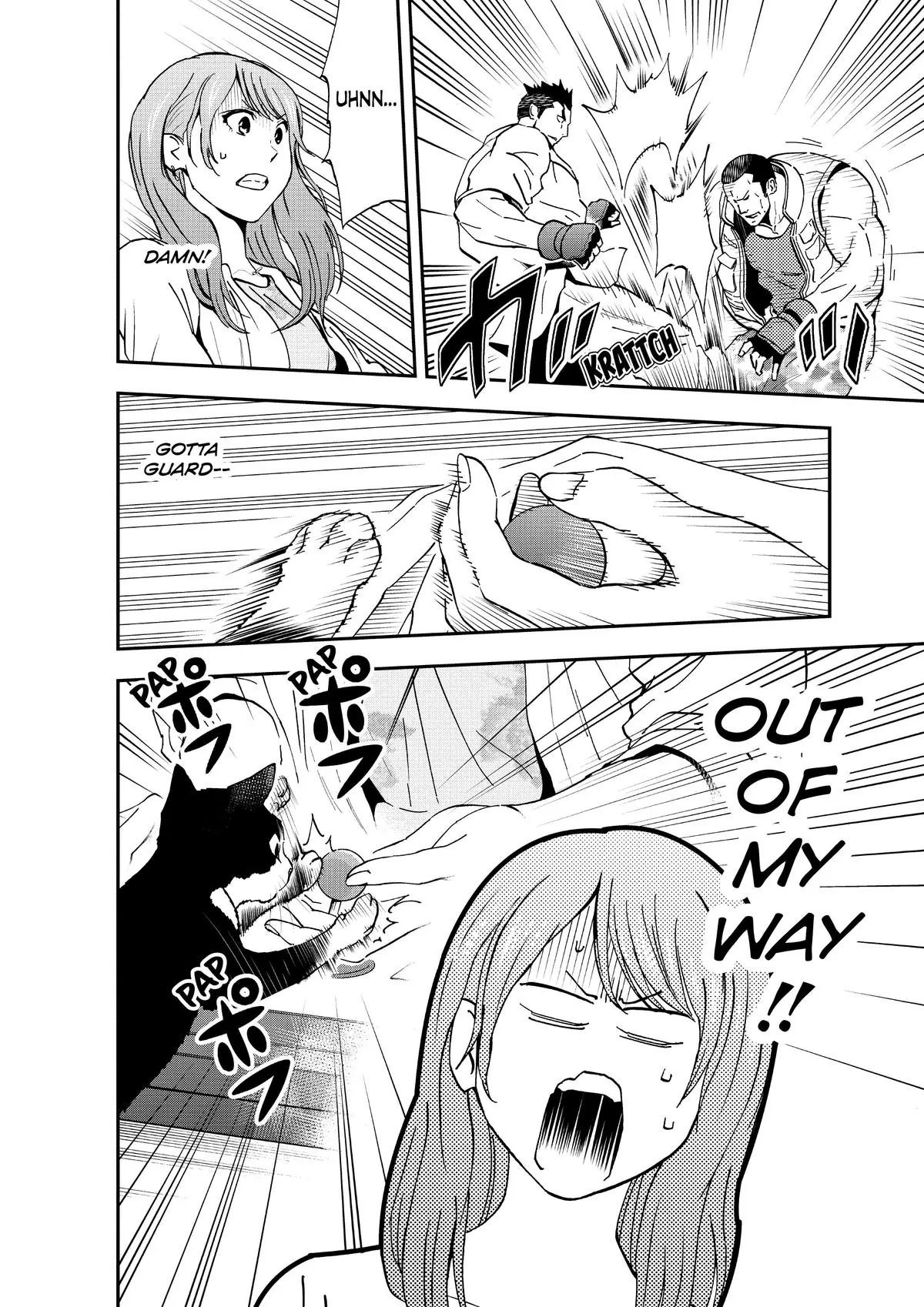 Read Cat + Gamer EN Manga Online