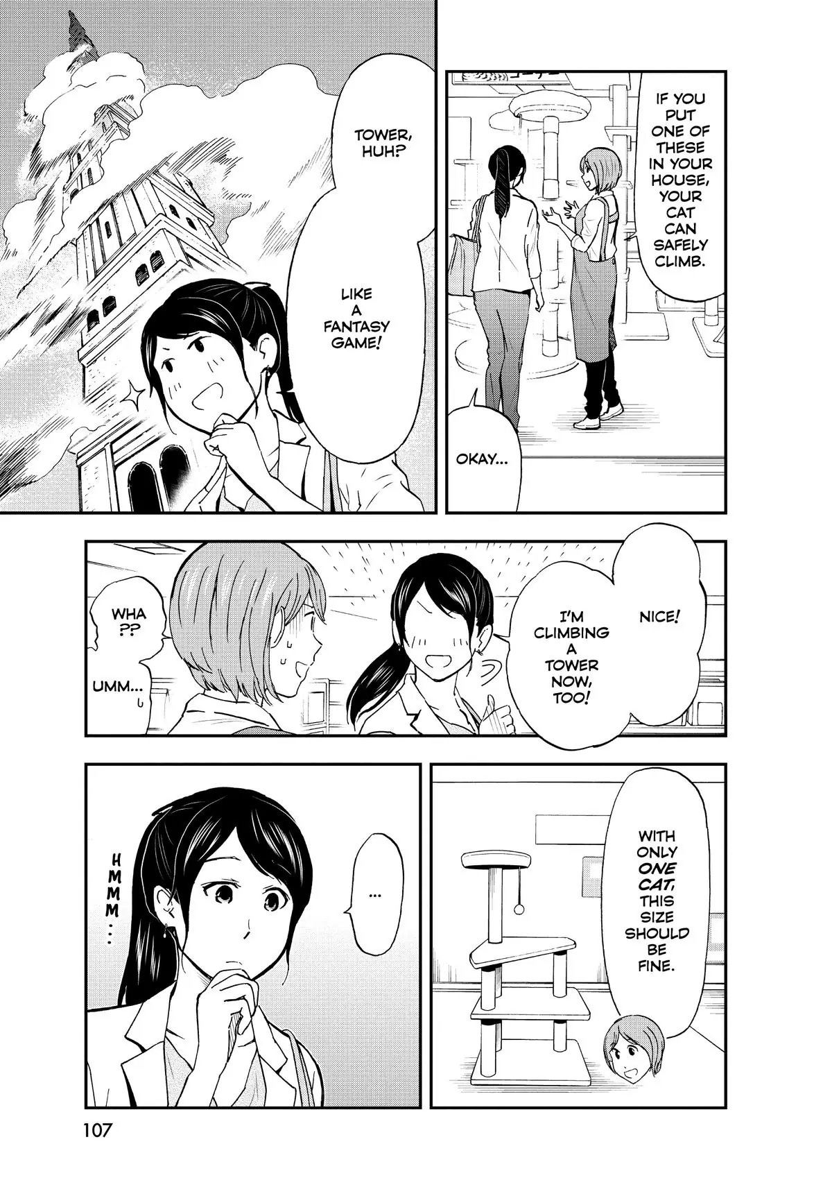 Read Cat + Gamer EN Manga Online