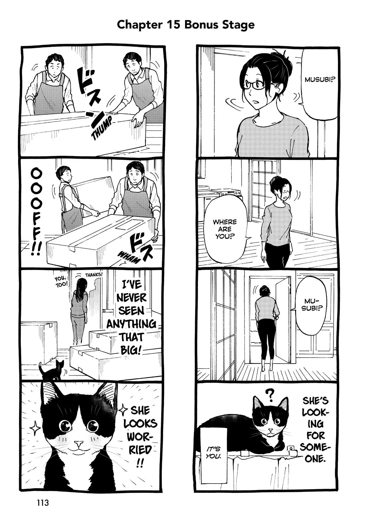 Read Cat + Gamer EN Manga Online