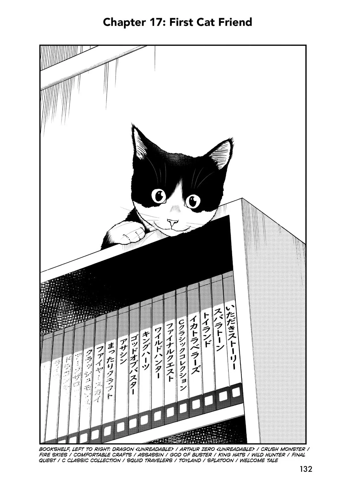 Read Cat + Gamer EN Manga Online