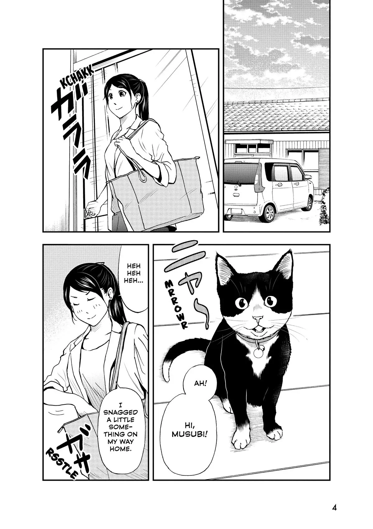 Read Cat + Gamer EN Manga Online