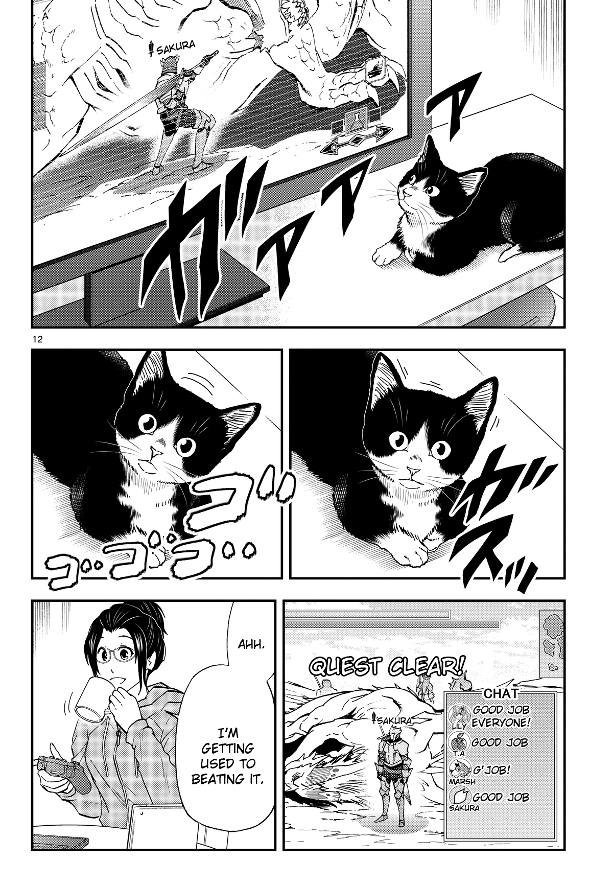 Read Cat + Gamer EN Manga Online