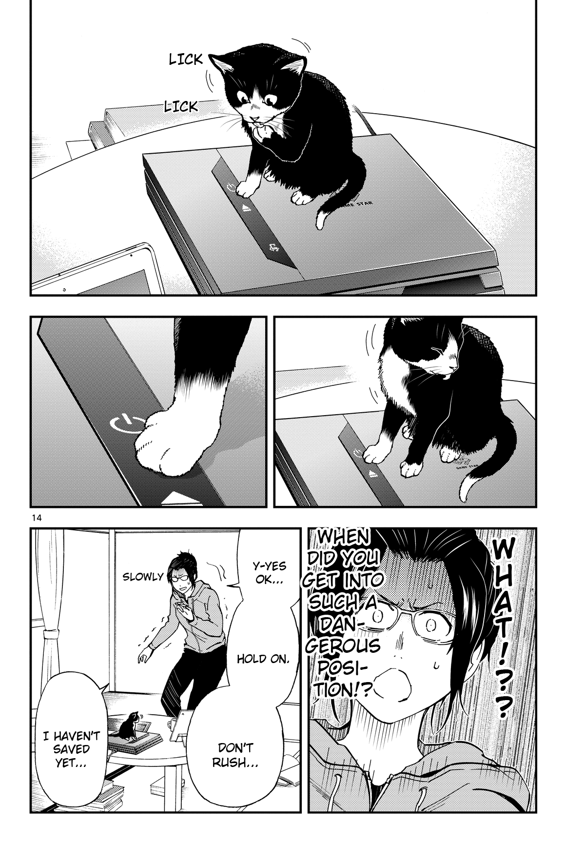 Read Cat + Gamer EN Manga Online