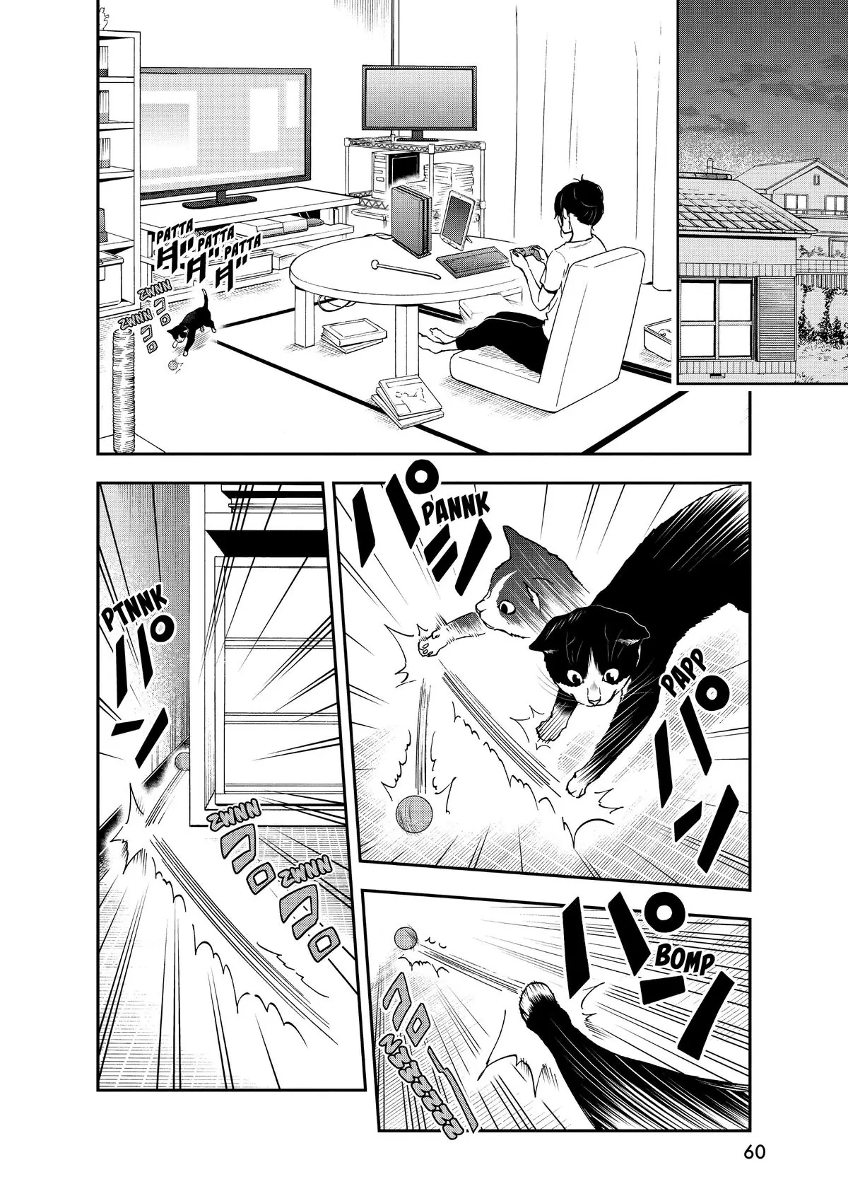 Read Cat + Gamer EN Manga Online