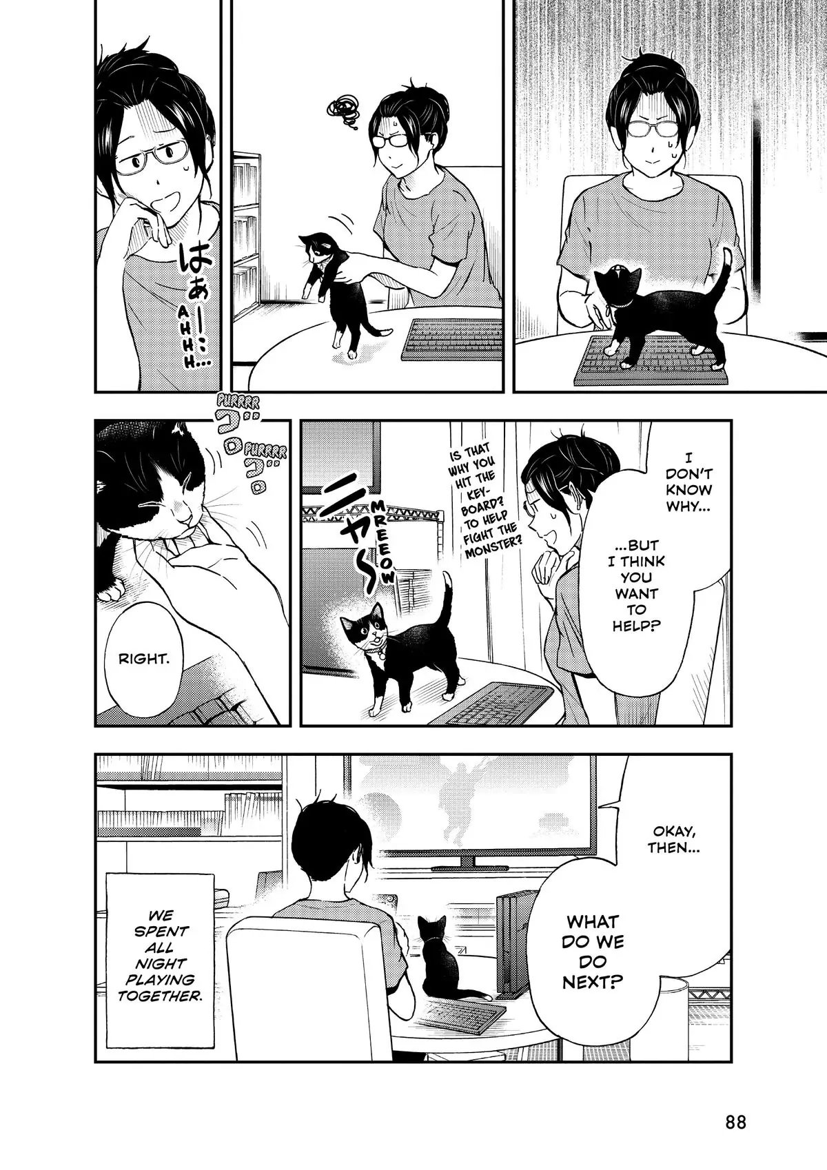 Read Cat + Gamer EN Manga Online