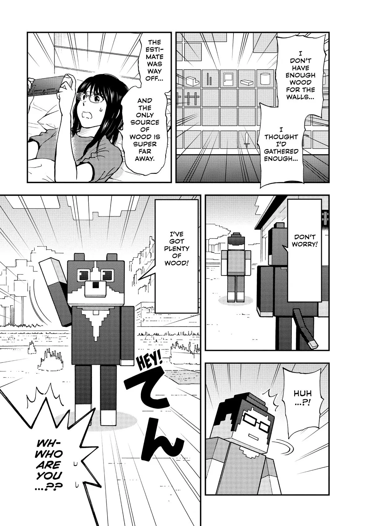 Read Cat + Gamer EN Manga Online