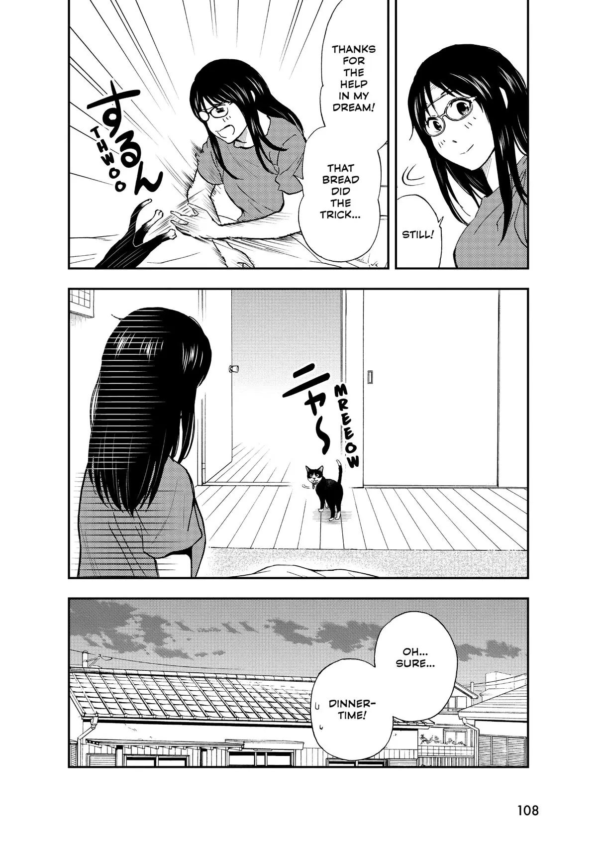 Read Cat + Gamer EN Manga Online