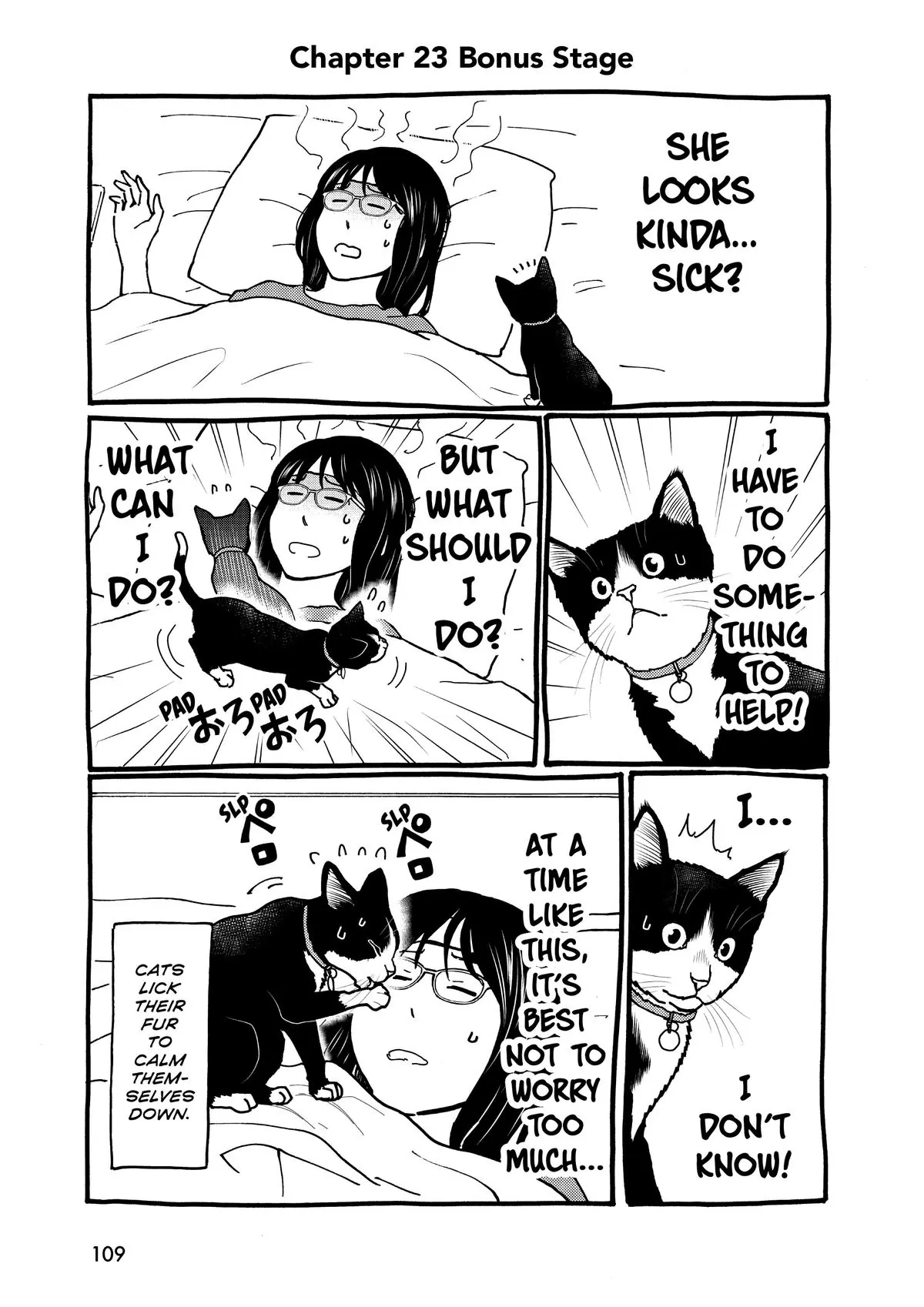 Read Cat + Gamer EN Manga Online