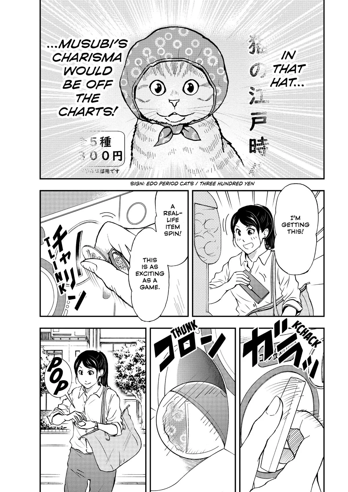 Read Cat + Gamer EN Manga Online