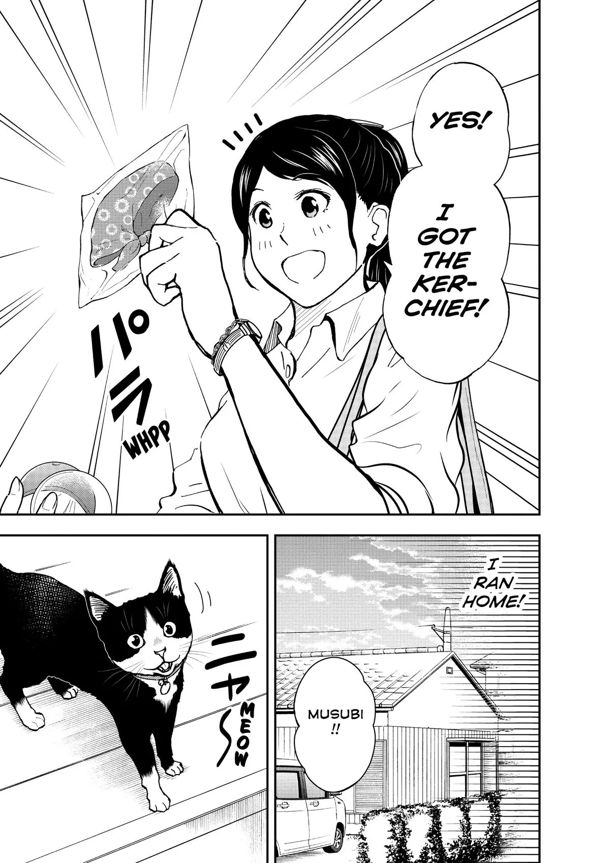 Read Cat + Gamer EN Manga Online