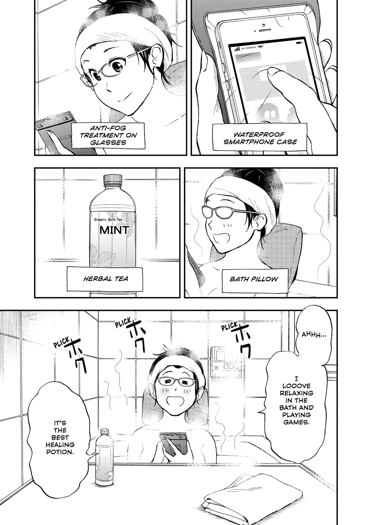 Read Cat + Gamer EN Manga Online
