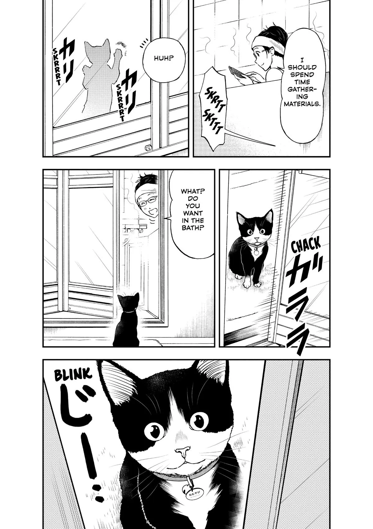 Read Cat + Gamer EN Manga Online