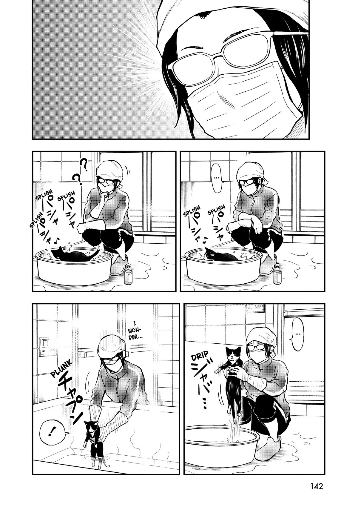 Read Cat + Gamer EN Manga Online
