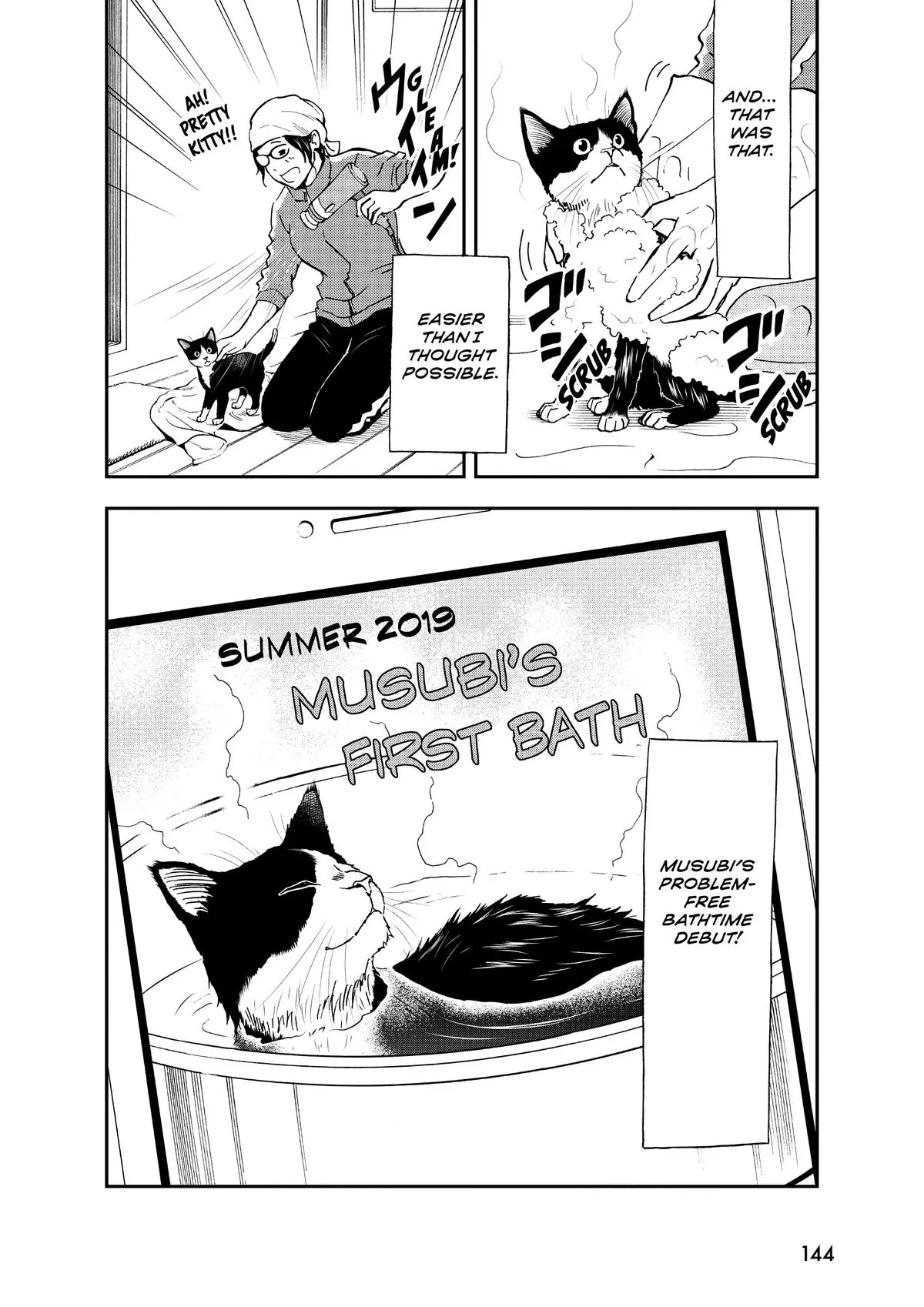 Read Cat + Gamer EN Manga Online