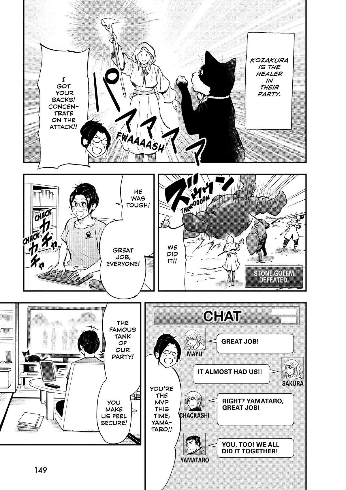 Read Cat + Gamer EN Manga Online