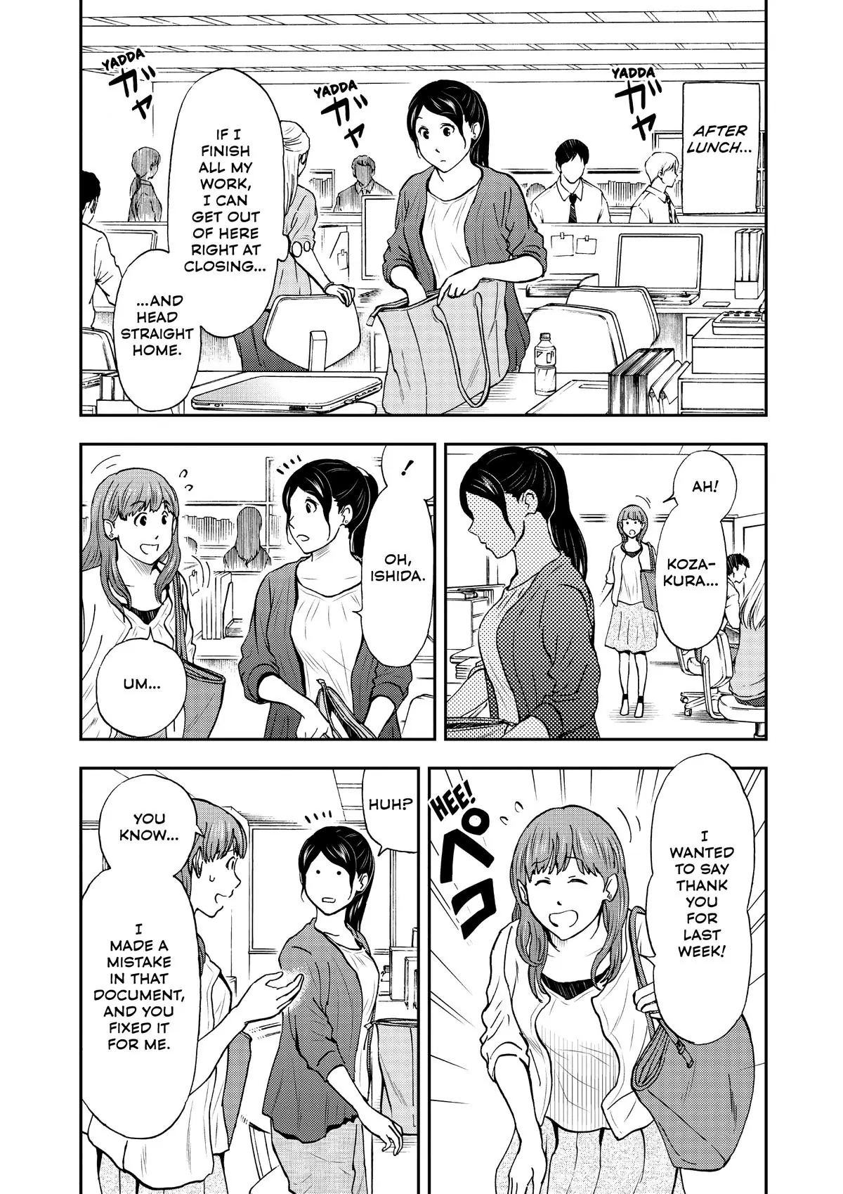 Read Cat + Gamer EN Manga Online