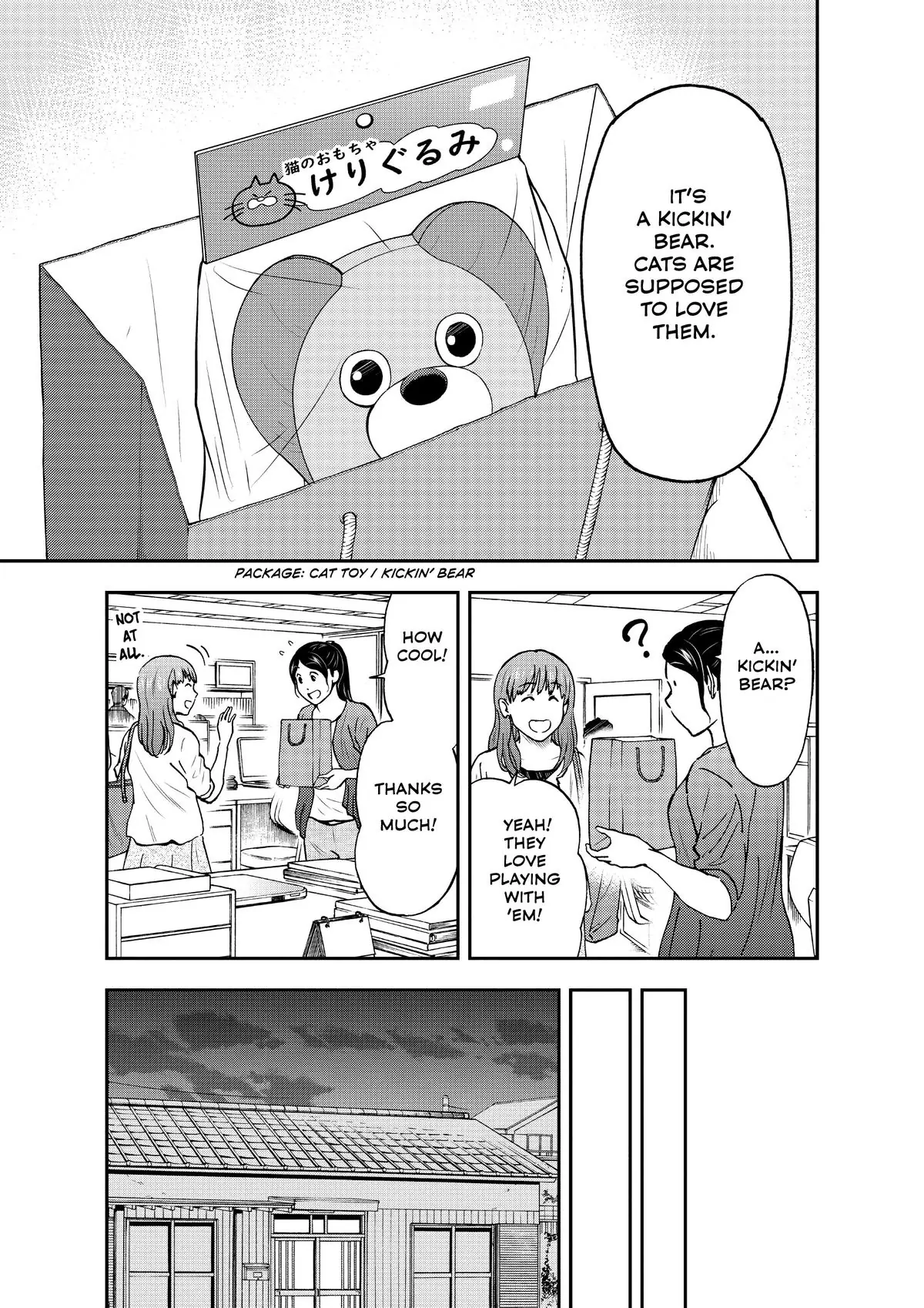 Read Cat + Gamer EN Manga Online